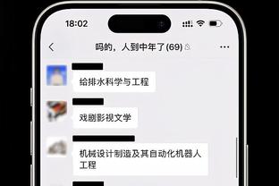 德转列今年升值球员最佳阵：贝林厄姆领衔，霍伊伦、亚马尔在列